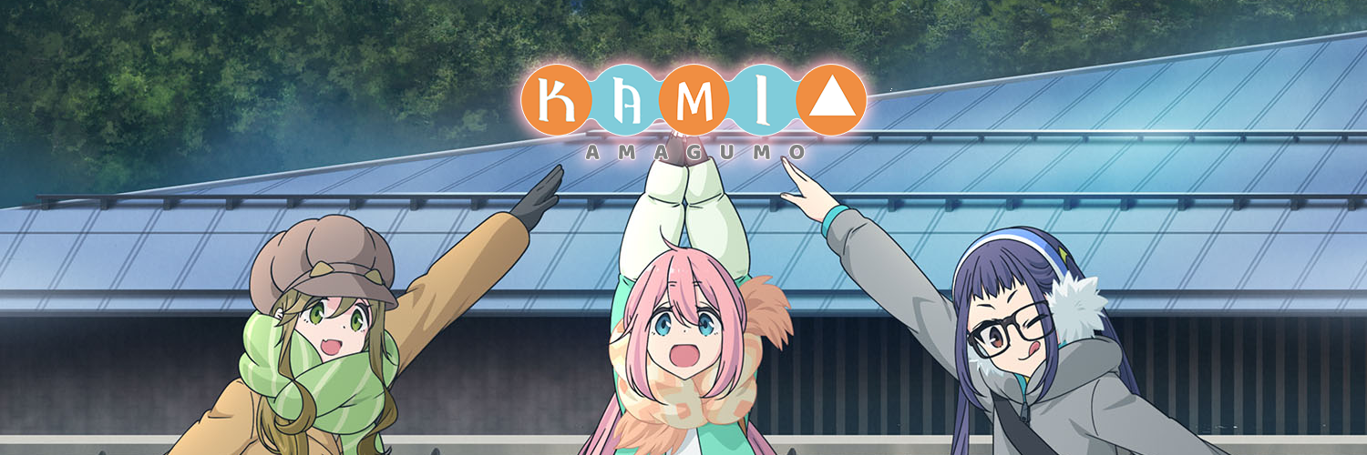 Kami