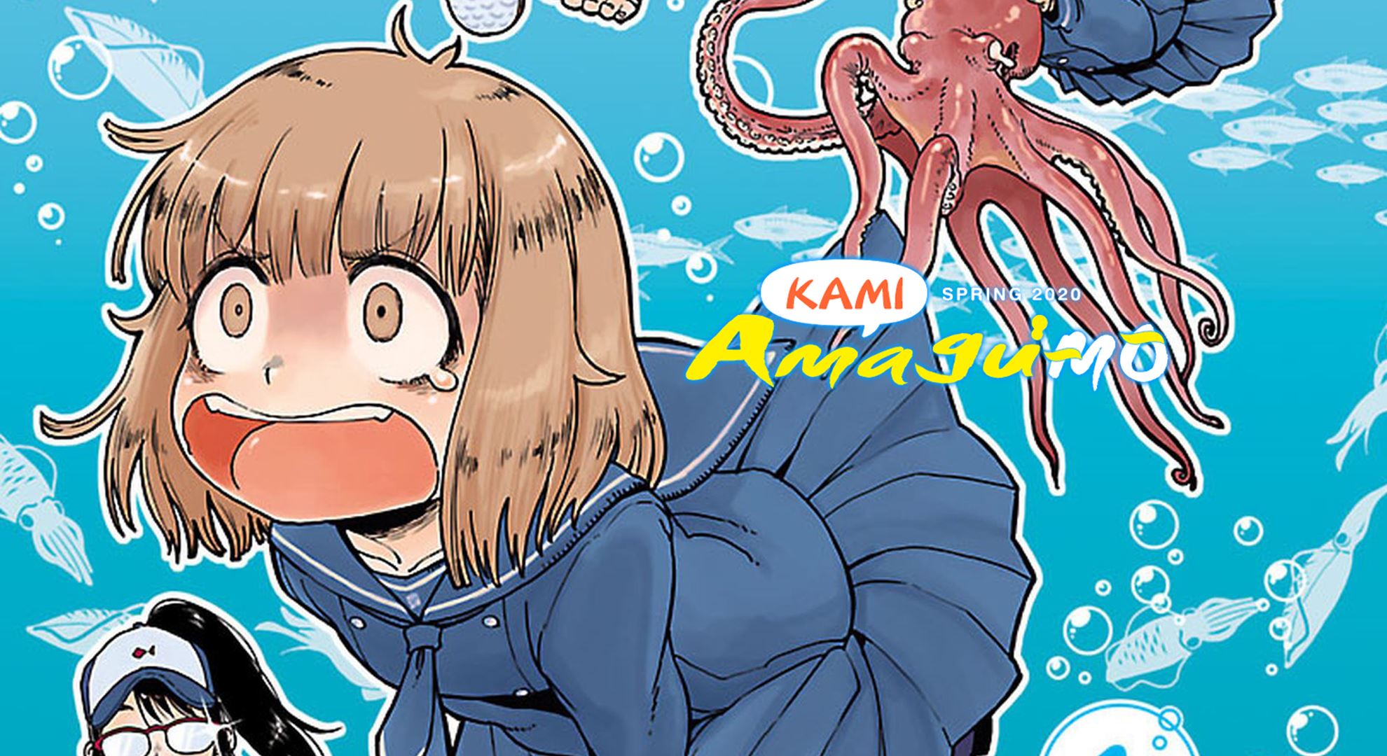 Kami