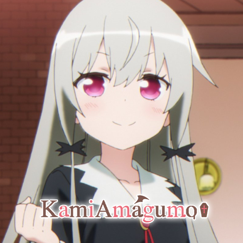 Kami
